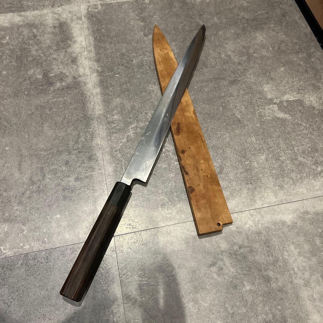 宗良別誂 青二鋼　和包丁