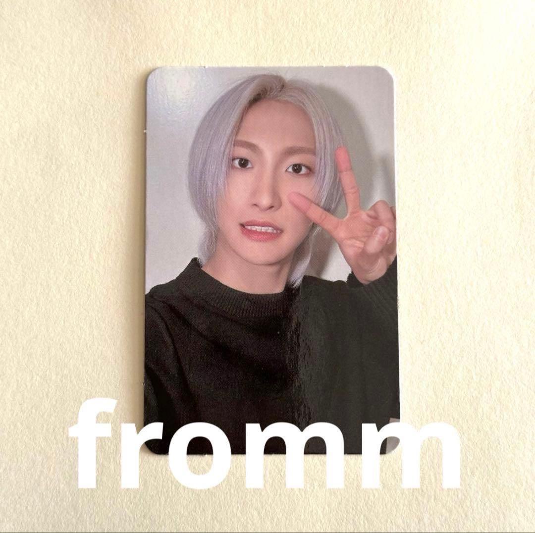 ATEEZ ソンファ トレカ fromm - メルカリ