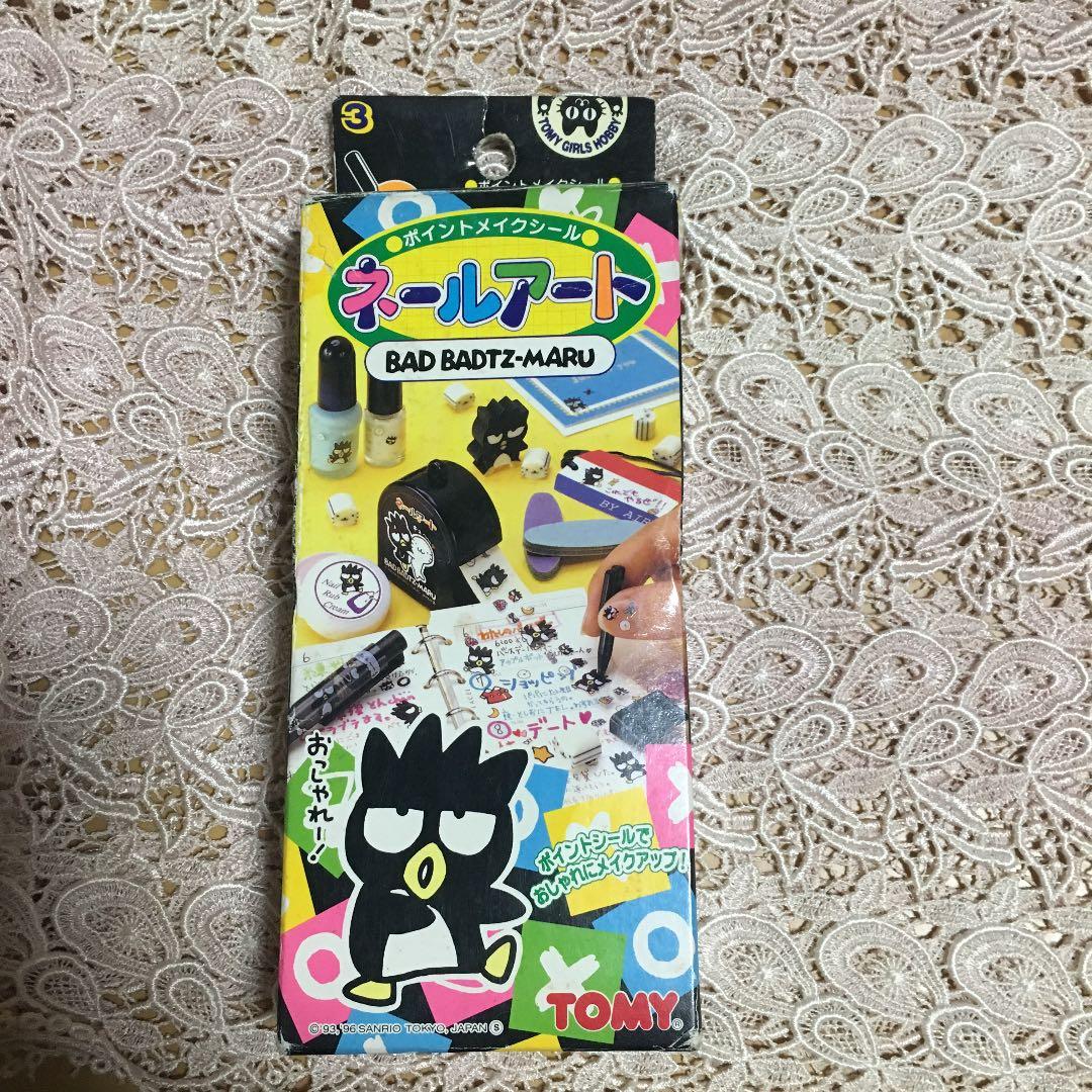 TOMY  ネールアート