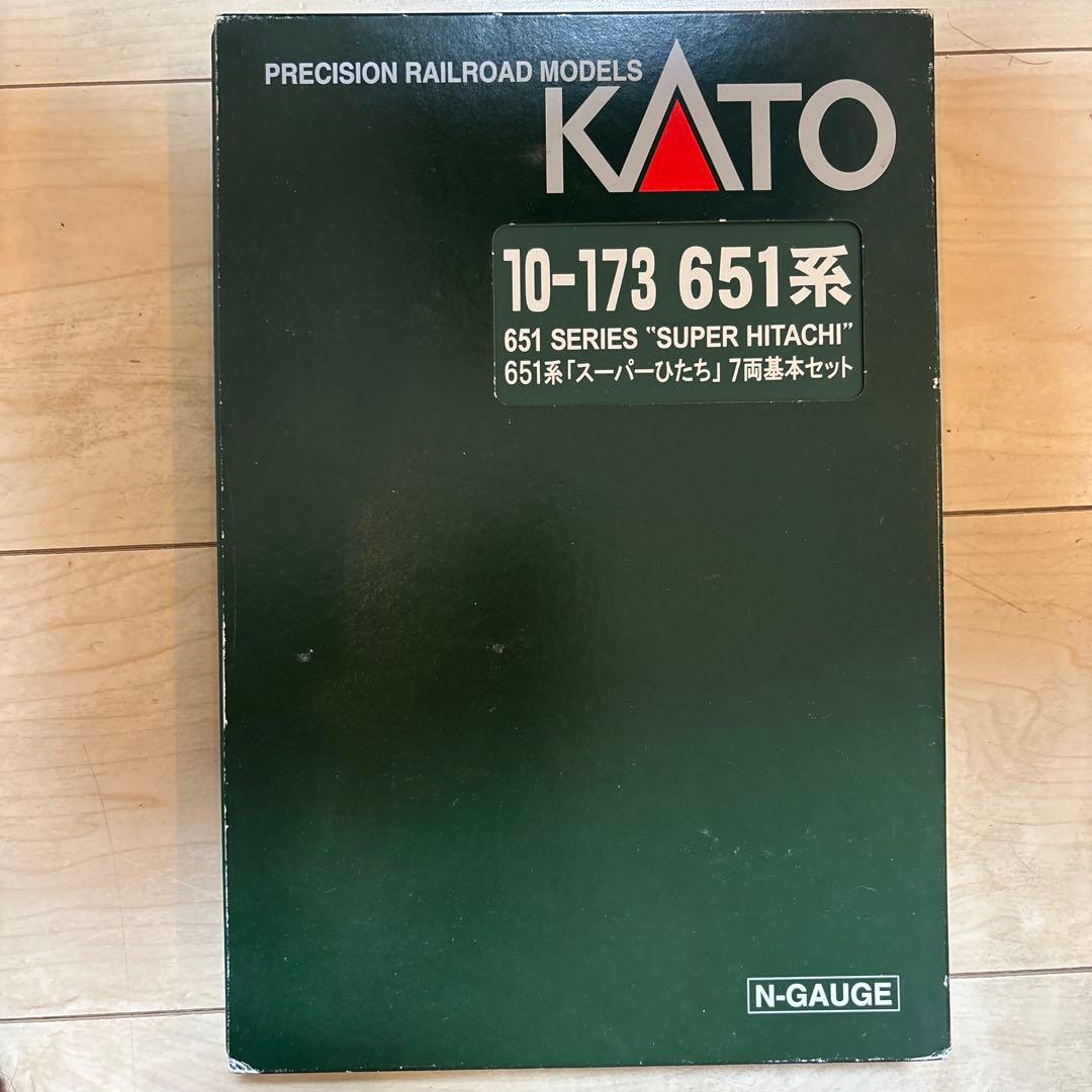 nゲージ kato 10-173 651系　スーパーひたち　室内灯標準装備 KATO (カトー) Nゲージ 651系 スーパーひたち基本セット 10-173