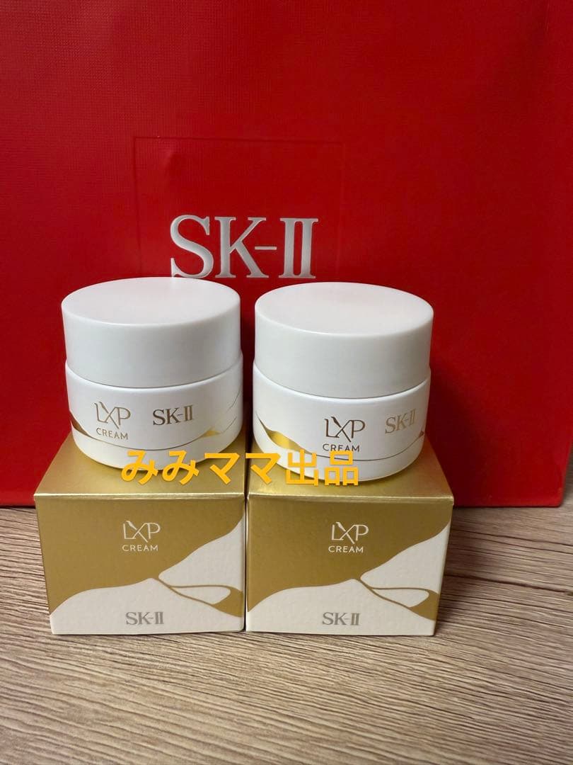 SK-Ⅱエスケーツー　sk2 LXP 金継ぎ クリーム 8g 美容乳液　新商品