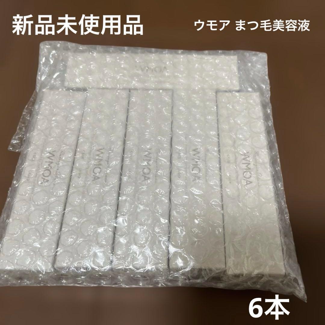WMOA ウモア まつ毛美容液×6本 楽天市場】【楽天ランキング70冠】ウモア 1本 ビューラーセット