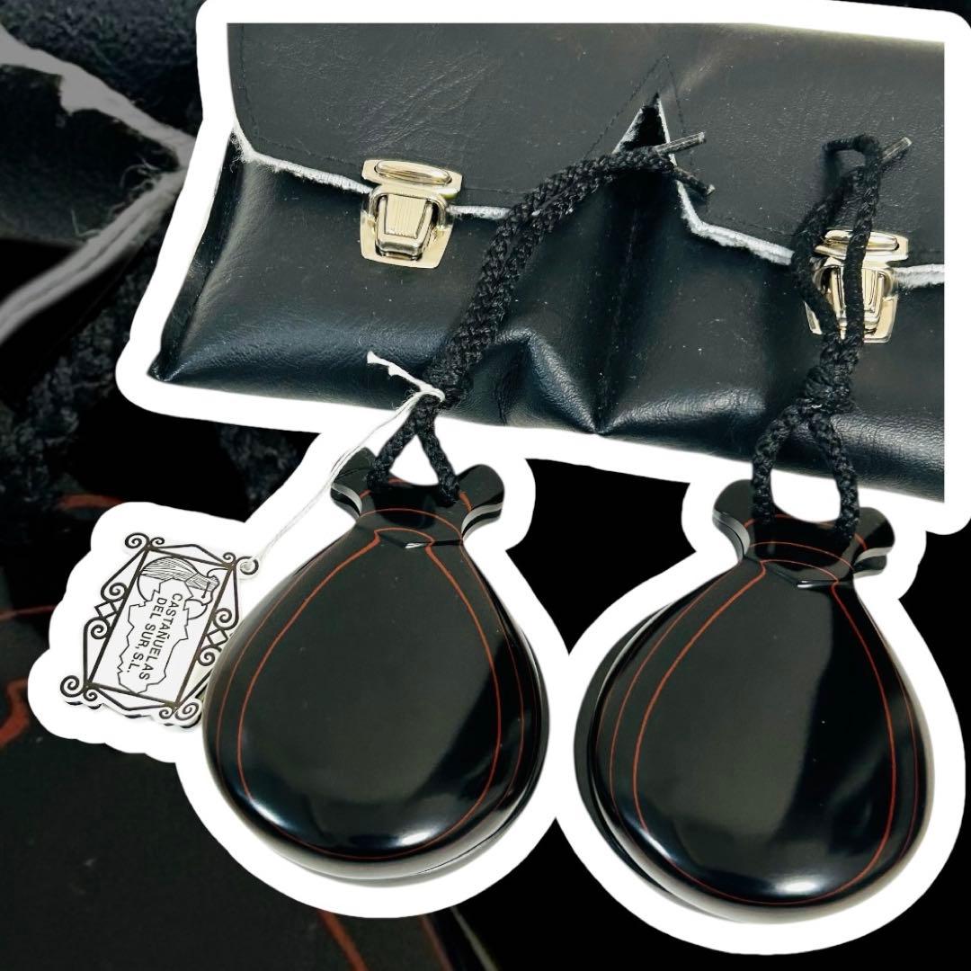 極美品✨フラメンコ　カスタネット　デルスール フィブラ・ベテアダ 5.5号