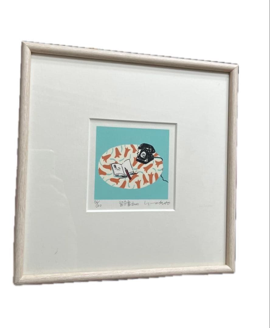 マツモトヨーコ　直筆サイン入り　絵画　額縁　アート