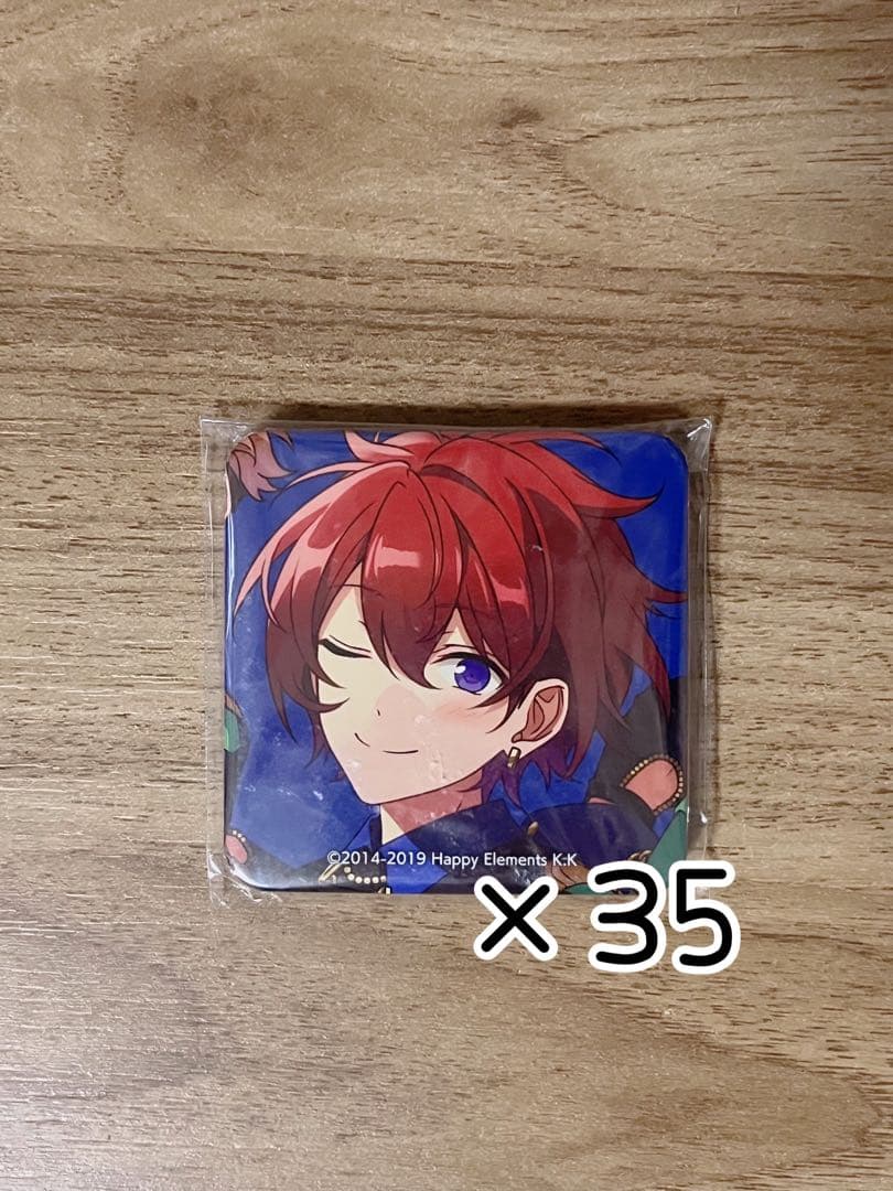 朱桜司 アルバム缶バッジ TRIP