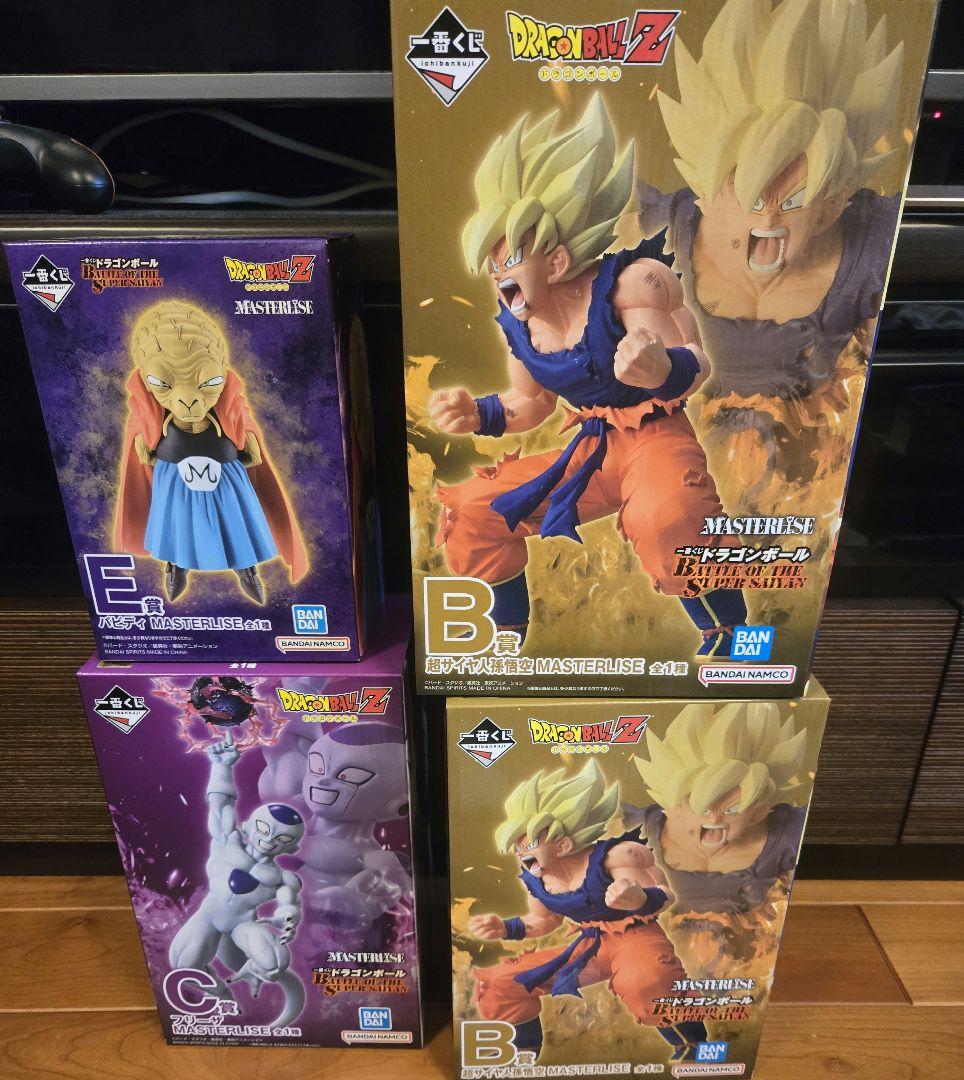 ドラゴンボール　一番くじ　BATTLE OF THE SUPER SAIYAN