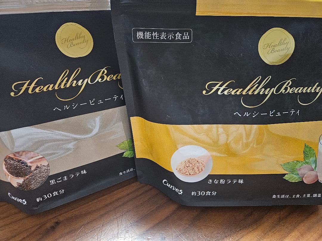 カーブス　ヘルシービューティー２袋セット(おまけ付き)