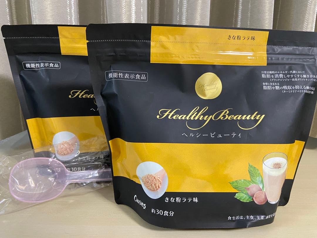Healthy Beauty きな粉ラテ 30食分✖️２袋