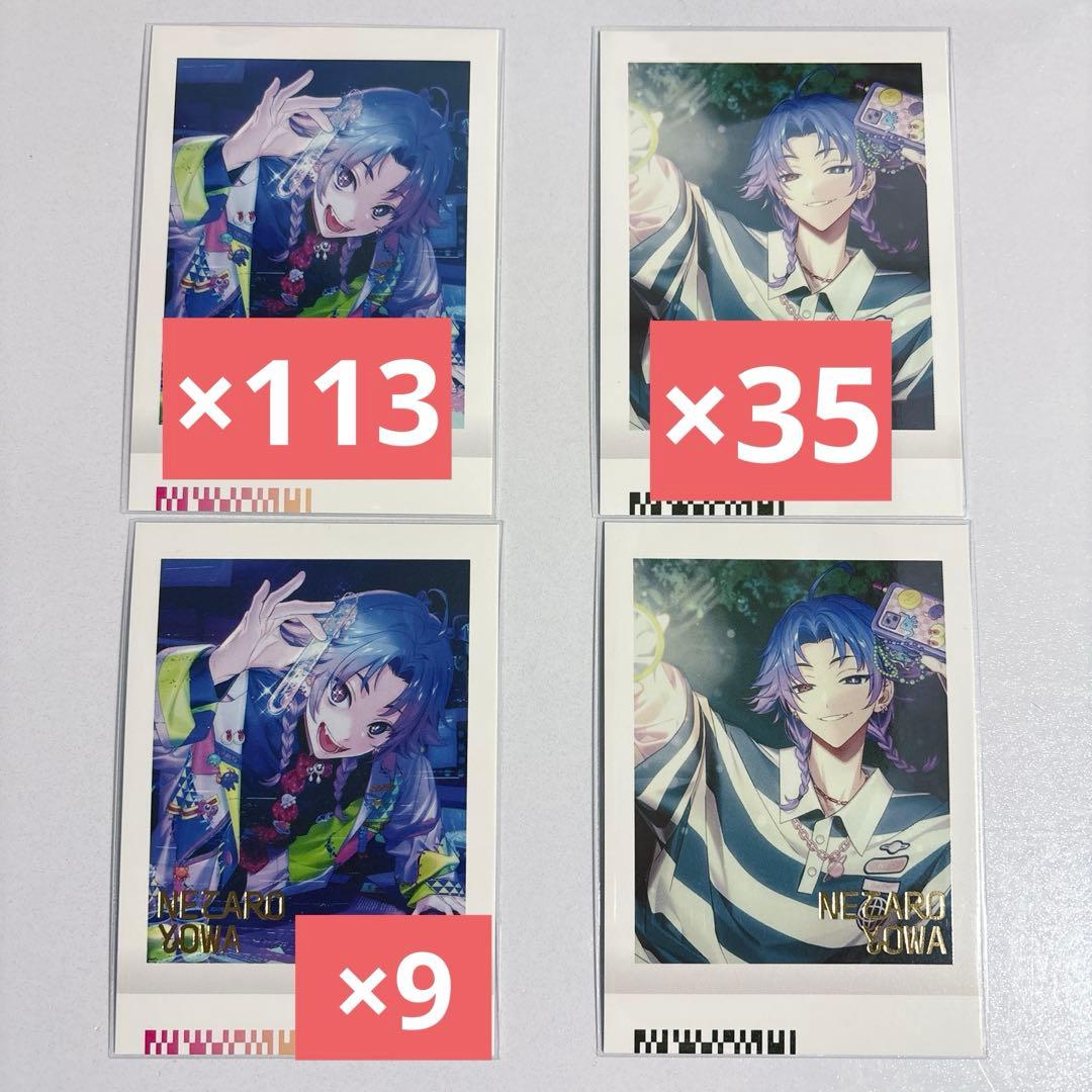 エイトリ 夜半子タろ ✈️キャラクター紹介✈️ ㅤ HAMA18区長 夜半 子タろ（CV #堀江瞬