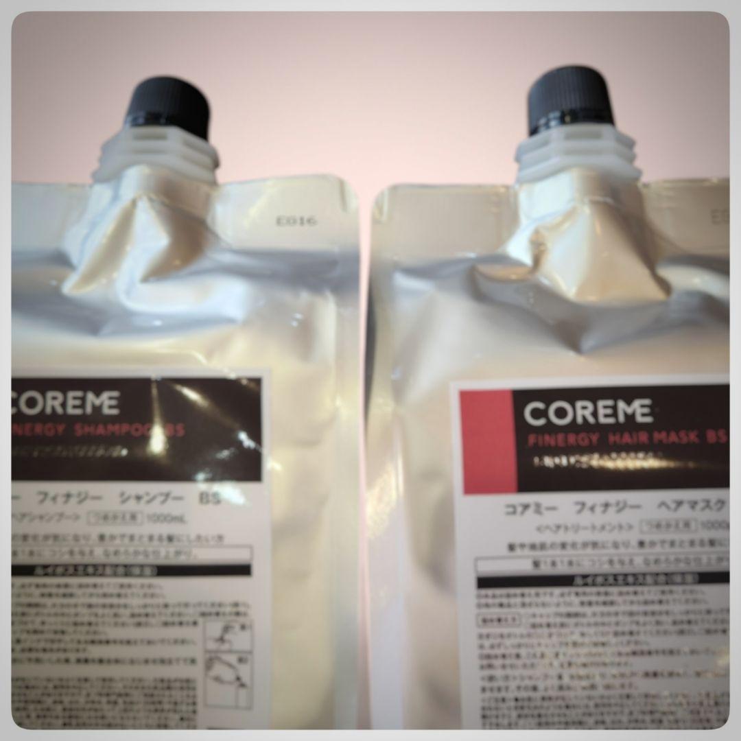【1000ml】COREME フィナジーBS シャンプー＆マスク詰替セット