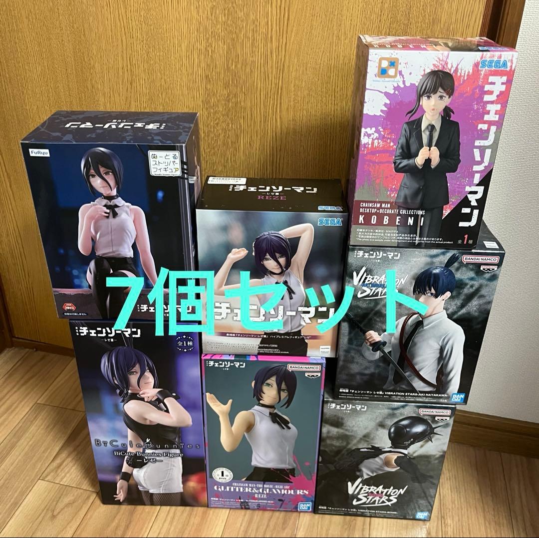 チェンソーマン フィギュア レゼ　まとめ売り