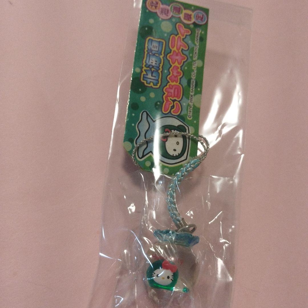 激レア●ご当地キティ　根付　北海道限定　金魚鉢　まりも 2026年最新】マリモ キティの人気アイテム - メルカリ