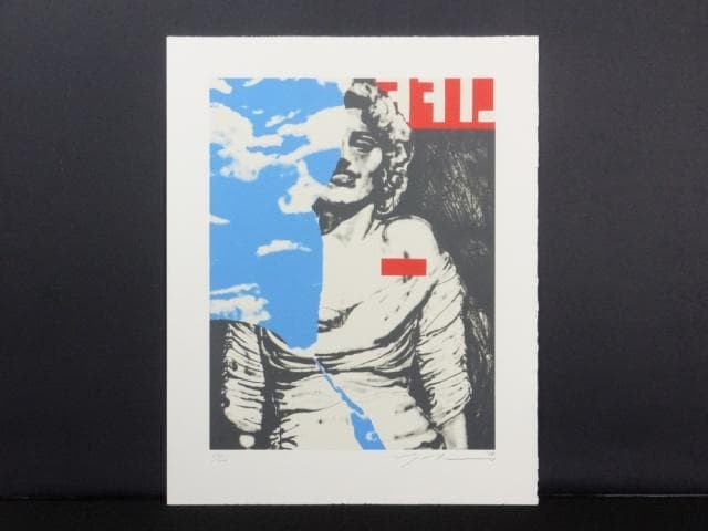 池田満寿夫　サイン『Half of Marilyn』ミクストメディア 0422A