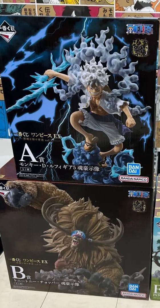 一番くじワンピースEX悪魔を宿す者達 vol.3 A賞 B賞 E賞