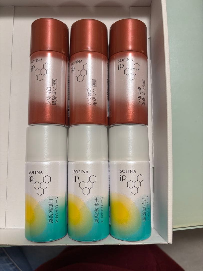 ソフィーナipベースケアセラム土台美容液 3本シワ改善泡セラム3本　6本セット
