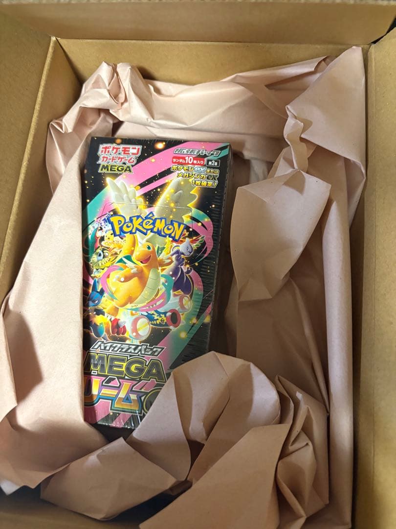 ハイクラスパック MEGAドリームex 1BOX シュリンク付き 未開封 抽選販売】ポケモンカードゲーム MEGA ハイクラスパック MEGAドリーム