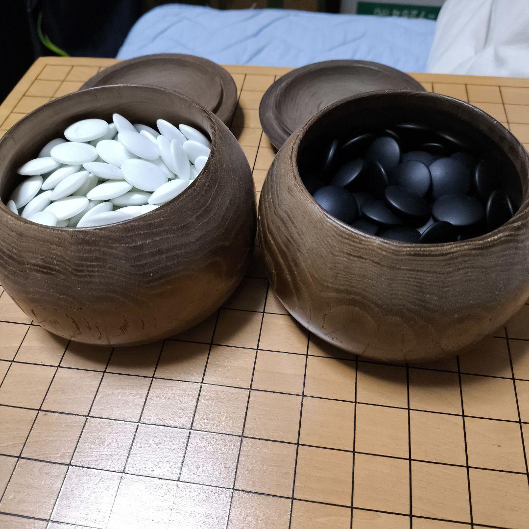 碁盤碁石セット 40cm以上 - メルカリ
