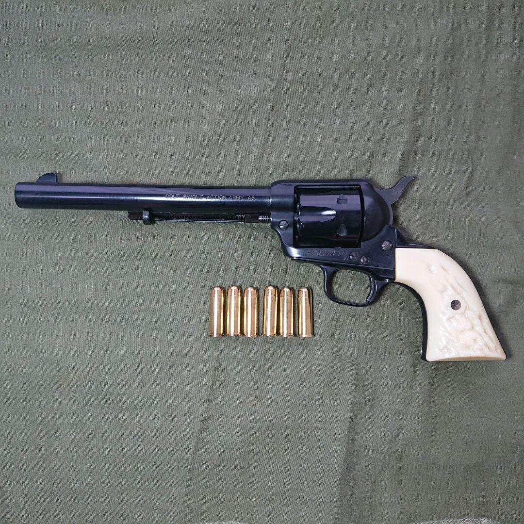 CMC コルトSAA キャバルリー　未発火品