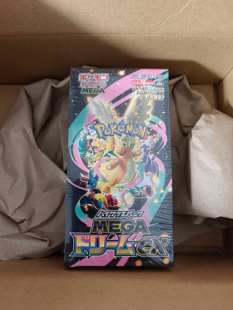 ハイクラスパック megaドリームex シュリンク付き