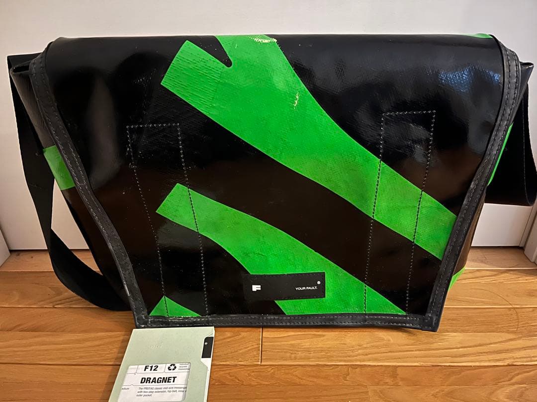 未使用保管品 FREITAG DRAGNET F12 メッセンジャーバッグ
