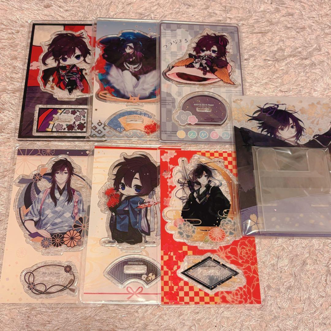 剣が君 九十九丸 アクリルスタンド まとめ売り