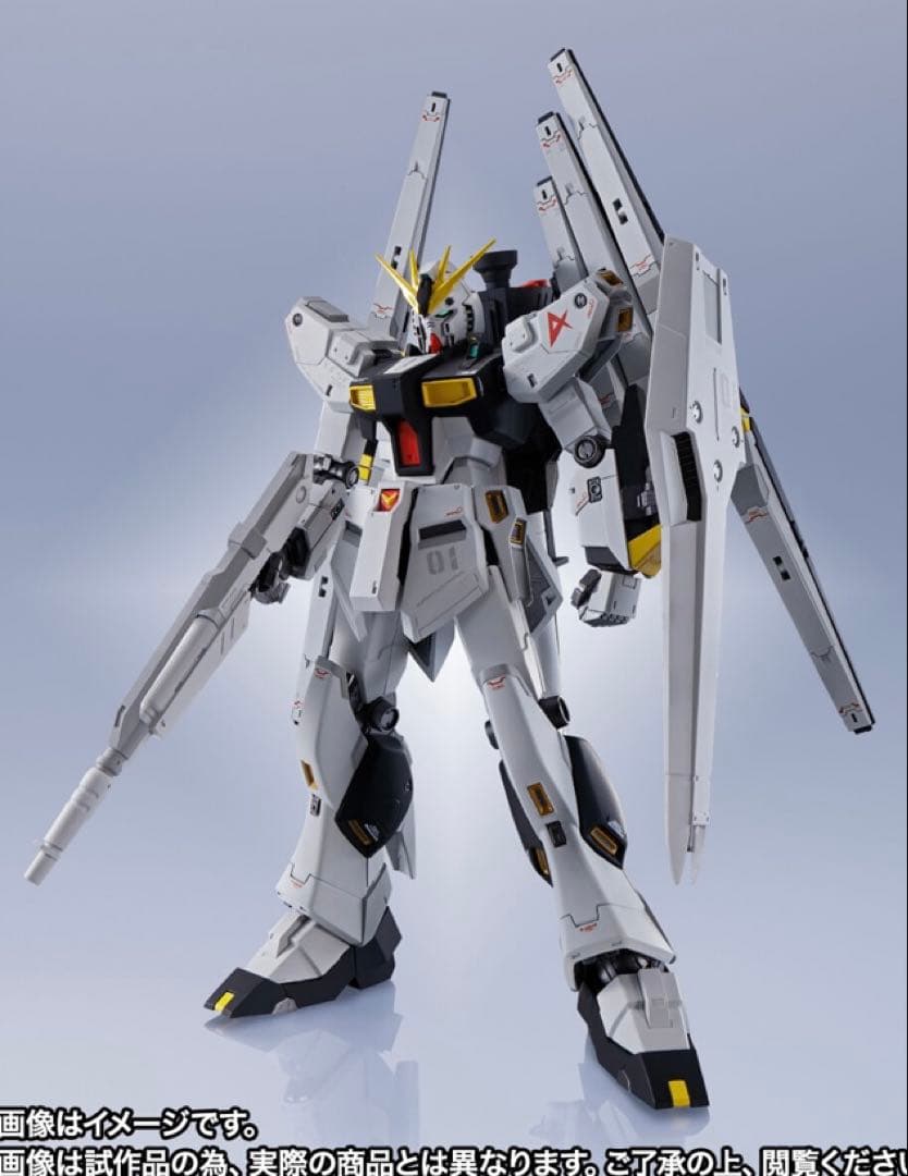 L ROBOT魂 νガンダム ダブル・フィン・ファンネル装備型