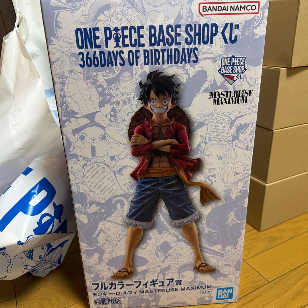 ベースショップ 1番くじ　モンキーDルフィ　フルカラー賞 ベースショップ 1番くじ モンキーDルフィ フルカラー賞 - メルカリ