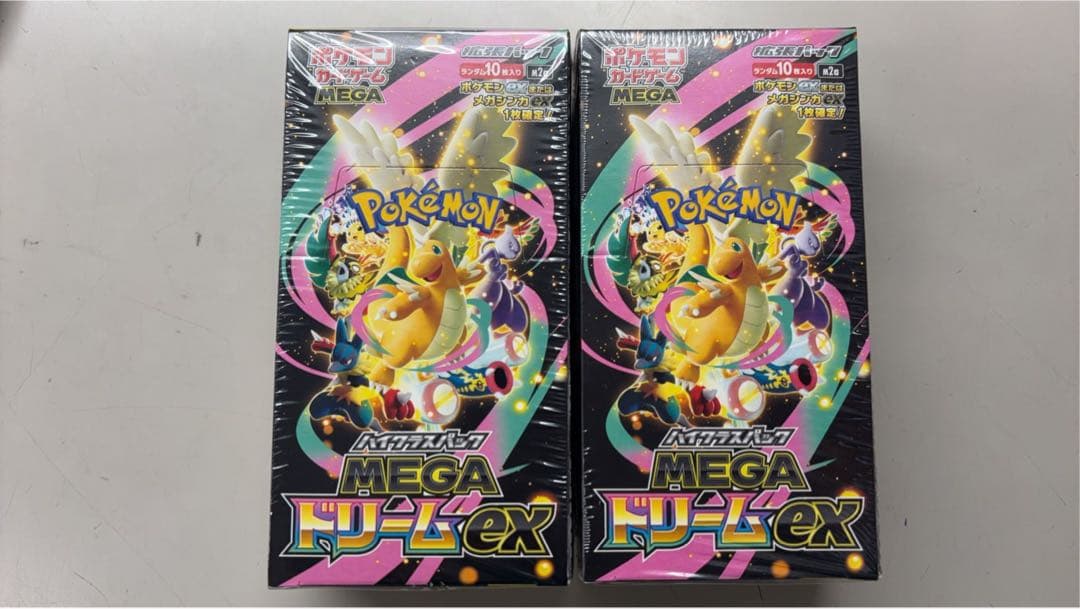ポケモンカード MEGA ドリームEX 2個セット - メルカリ