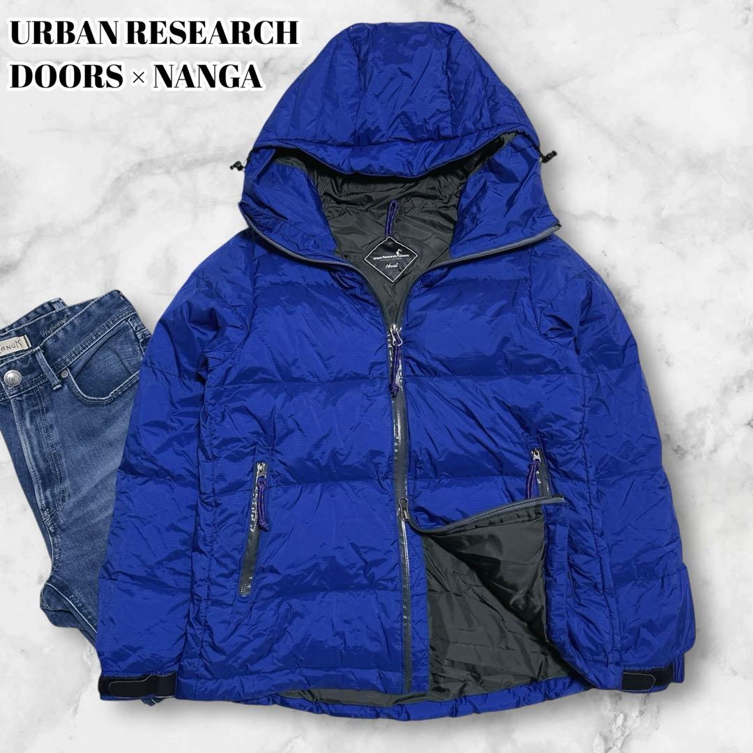 美品✨ナンガ アーバンリサーチ別注 オーロラダウンジャケット 廃盤品　定価3万円
