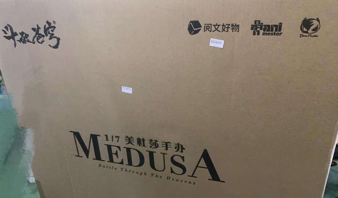 ★未開封 闘破蒼穹 メデューサ 1/7 完成品フィギュア