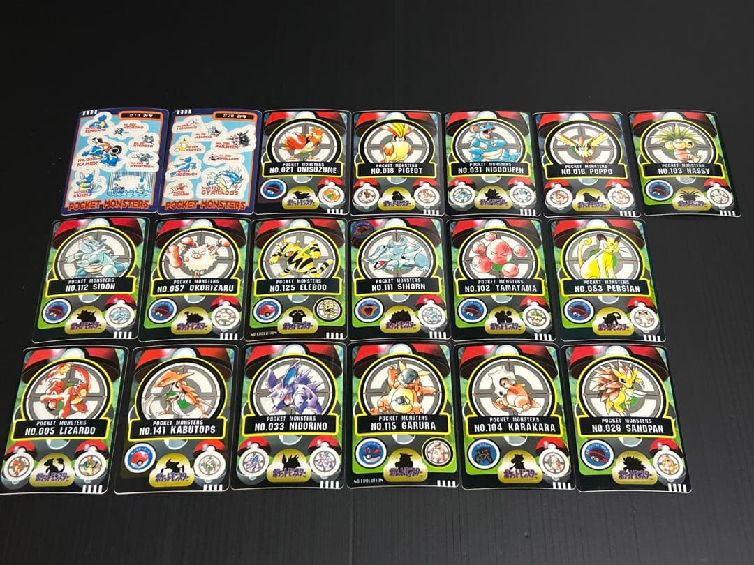 ポケモン シールダス - メルカリ