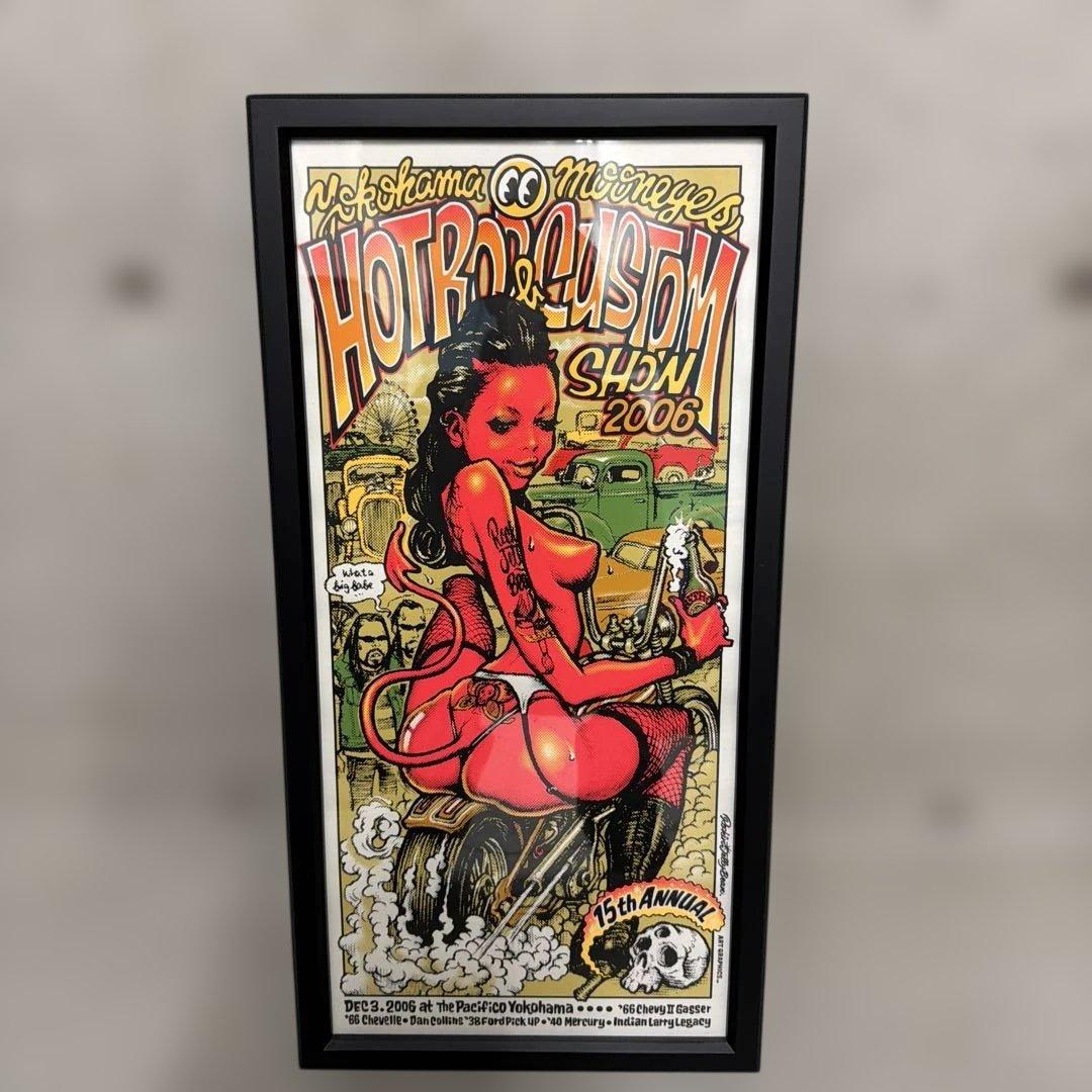 ロッキンジェリービーン HOTROD ポスター　シルクスクリーン