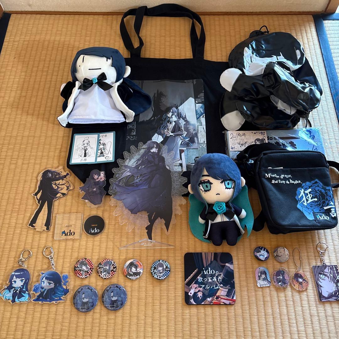 【Ado】キャラクターグッズセット