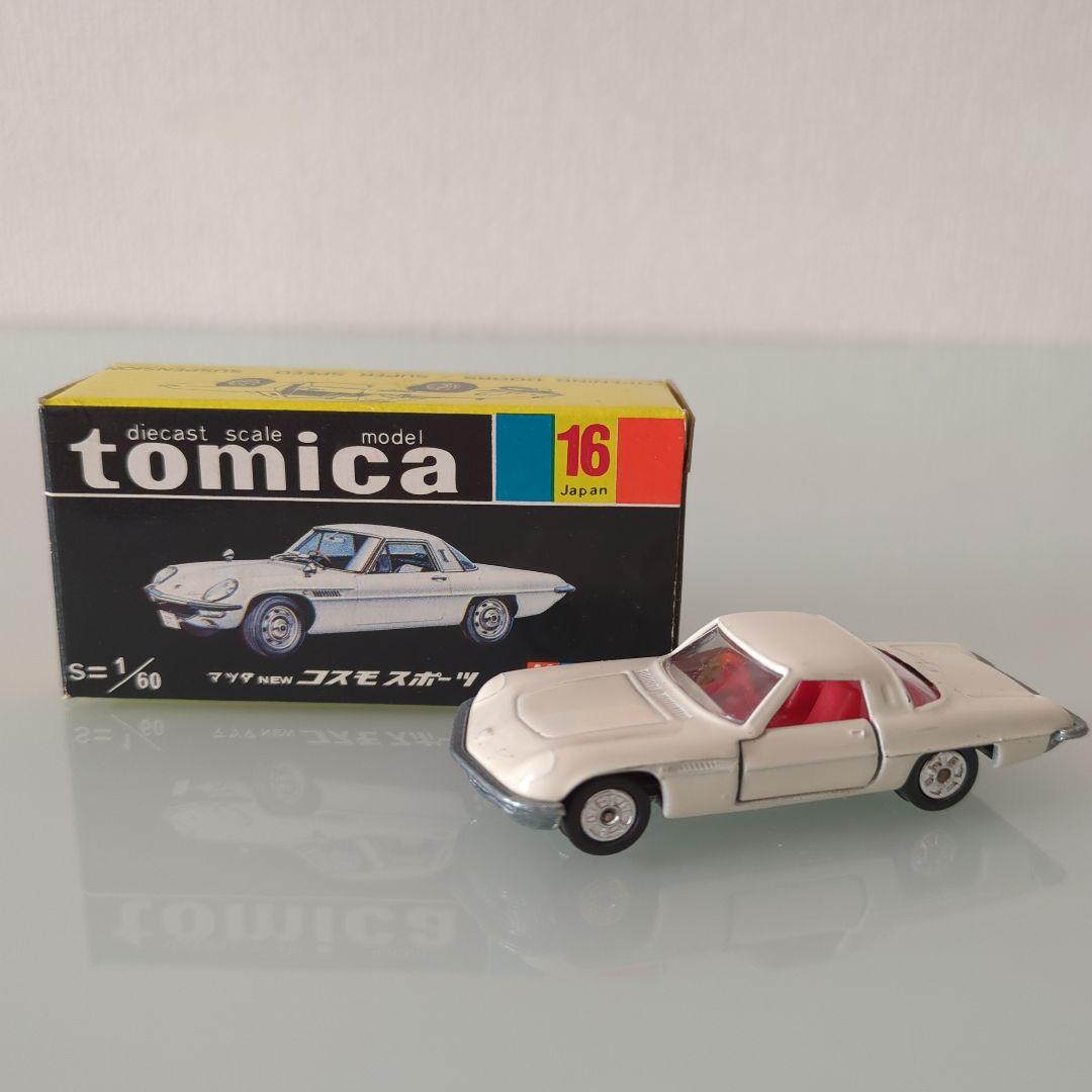 黒箱トミカ マツダ ニューコスモスポーツ 色指定箱