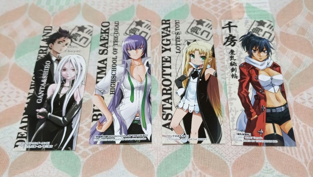 角コミ 2011夏 しおり4枚セット - メルカリ