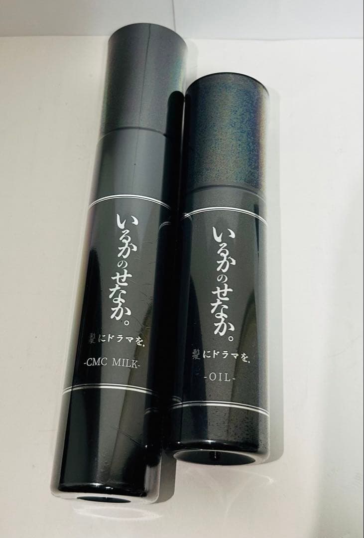 いるかのせなかオイル CMCミルクセット　つるりんちょ Amazon | 髪にドラマを つるりんちょ エマルジョン CMCミルク いるかの