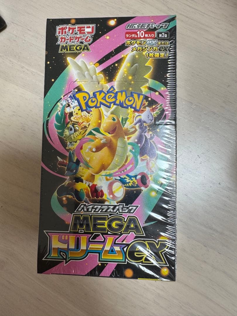 ポケモンカード MEGAドリームex シュリンク付き 1BOX