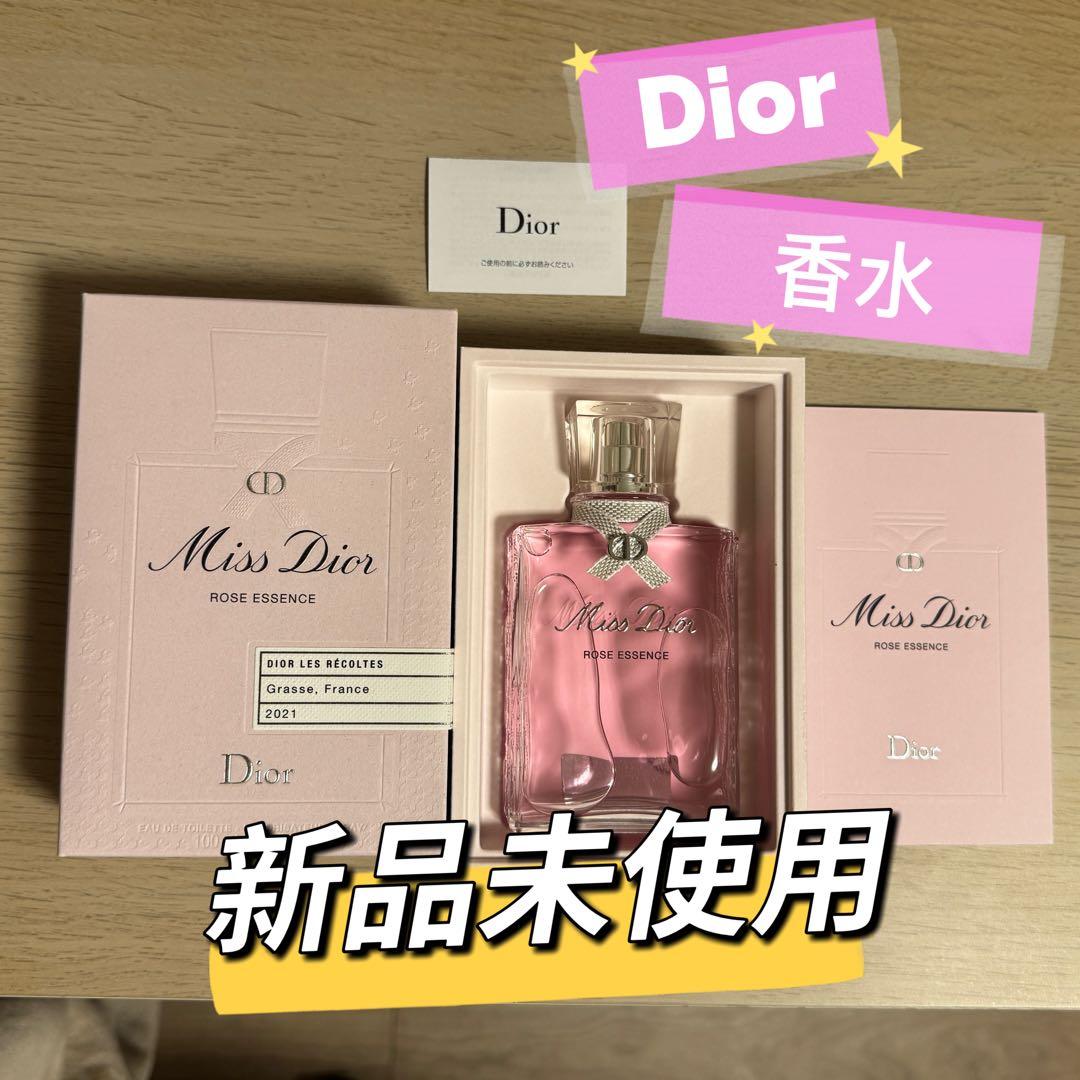 週末限定価格　新品未使用　Dior 香水 バラ香り Miss Dior Rose