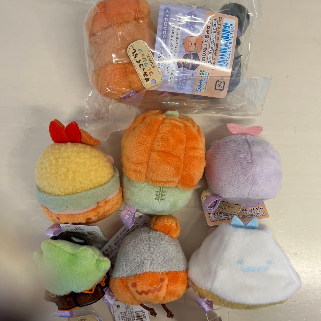大人気⭐️ すみっコぐらし ハロウィン てのりぬいぐるみ 8点