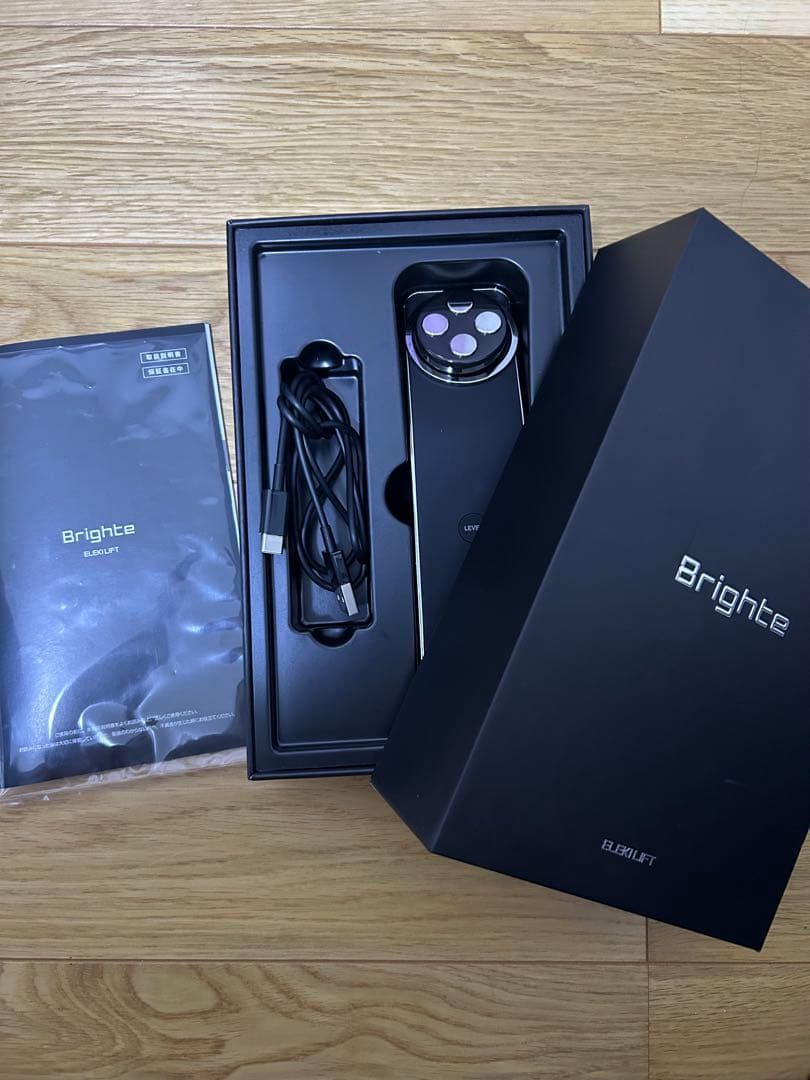 Brighte BULLET 美顔器 Brighte（ブライト） エレキブラシ プラス ブラシ型 美顔器 ピンク