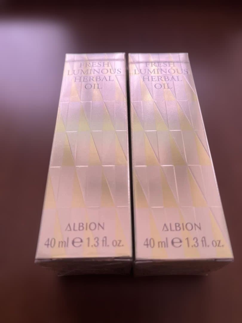 アルビオンフレッシュ ルミナスハーバルオイル【新品未使用】 40ml 2本セット