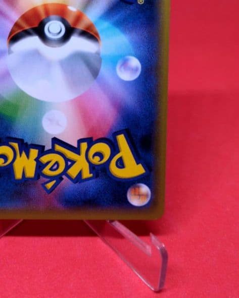 ポケカ フェアリー エネルギー プロモ 20th 勝利賞 040/000 - メルカリ