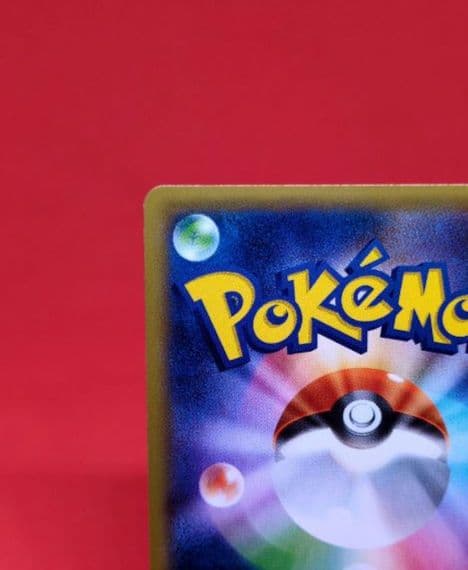 ポケカ フェアリー エネルギー プロモ 20th 勝利賞 040/000 - メルカリ