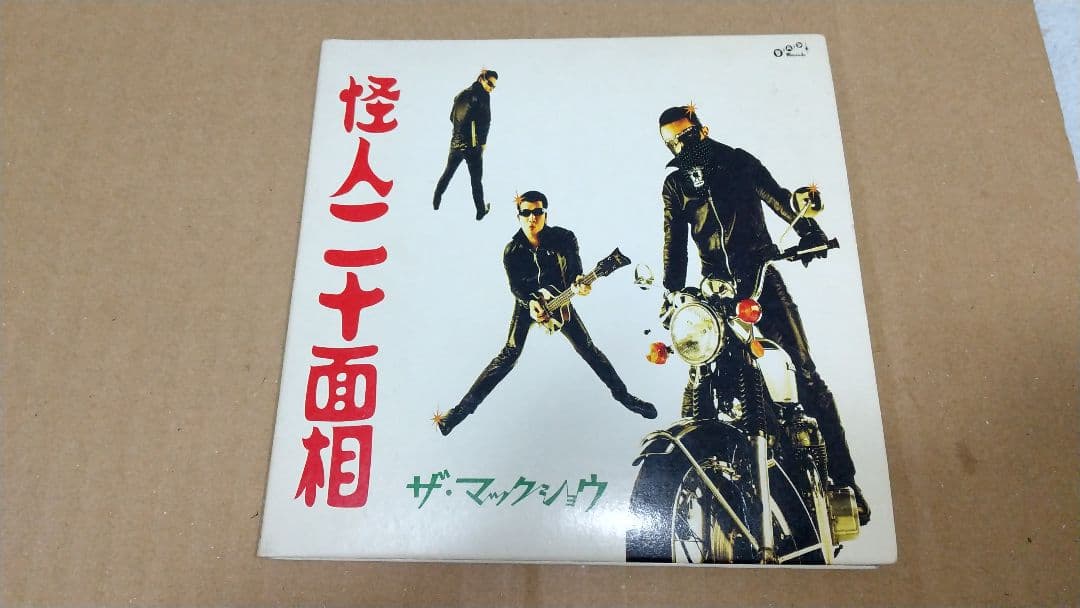 CD THE MACK SHOW ザ・マックショウ / 怪人二十面相 - メルカリ