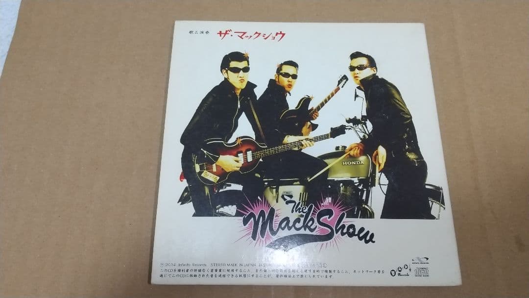 CD THE MACK SHOW ザ・マックショウ / 怪人二十面相 - メルカリ