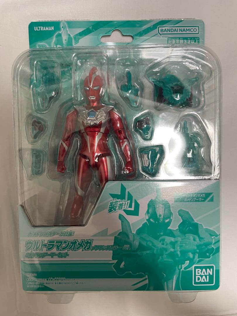 ウルトラマンオメガ　ガメドンアーマー　ウルトラアクションフィギュア　EXPO
