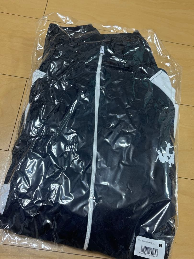 新しい学校のリーダーズ　運動着(上)　紺L