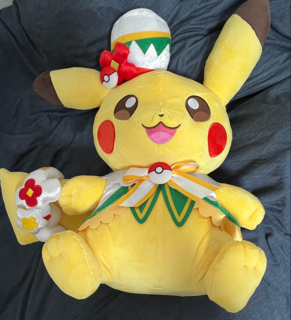 限定品 ポケパークカントー ピカチュウ 等身大ぬいぐるみ 特大 タグ