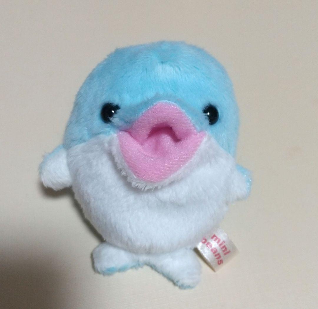 イルカ ぬいぐるみ ミニビーンズ イルカ ぬいぐるみ 海の生き物 A-SHOW ミニビーンズ ドルフィン 7cm