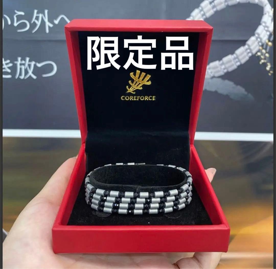 にしやんさん専用　限定品　コアフォース　グレーシルバー　ブラックスピネル